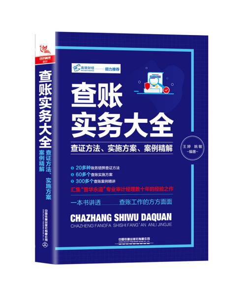 2024澳门天天开好彩大全53期，综合解答解释落实_tz798.35.83