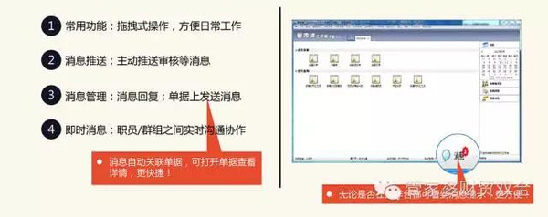 管家婆一肖一码100正确，前沿解答解释落实_a3r02.07.02