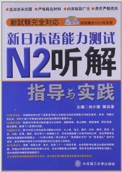 中银信托 第72页