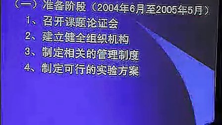 澳门最精准正最精准龙门，专家解答解释落实_cqn38.19.68