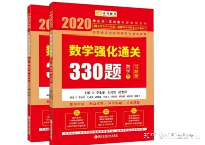 2024年管家婆的马资料55期，精准解答解释落实_5ay98.22.14