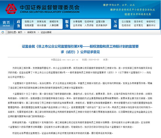 澳图49资料库，深度解答解释落实_zz47.25.83