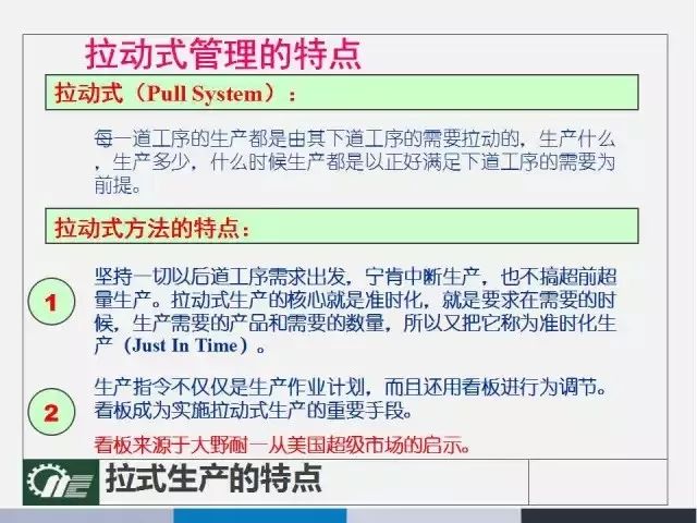 新澳门免费资料大全在线查看，实证解答解释落实_3431.35.43