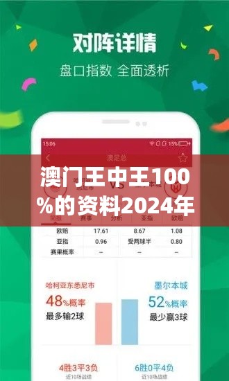 7777788888香港王中王，深度解答解释落实_uh65.69.36