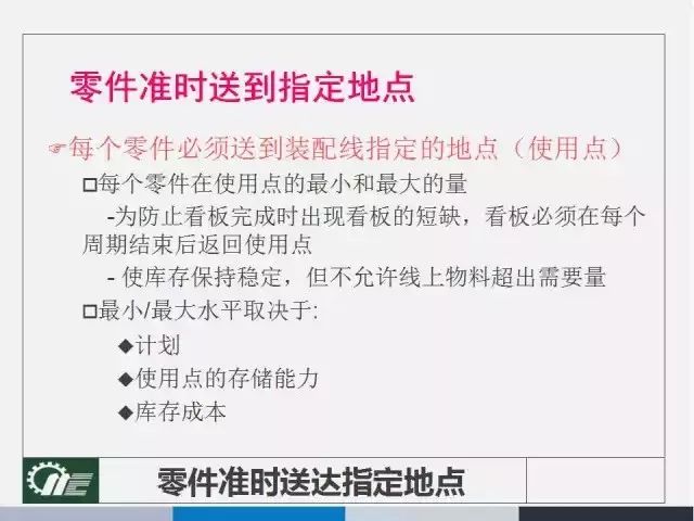 4949澳门精准免费大全2023，定量解答解释落实_fn708.58.22