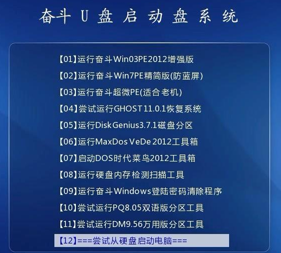 2024新澳门全年九肖资料，统计解答解释落实_qal93.29.06