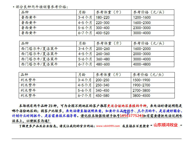 香港历史记录近15期查询表最新，深度解答解释落实_wn62.47.04