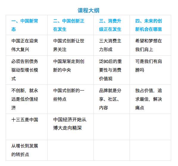 管家一码中一肖，实时解答解释落实_ert11.34.78