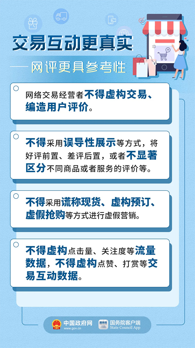 2o24澳门正版精准资料，科学解答解释落实_8fn08.11.42