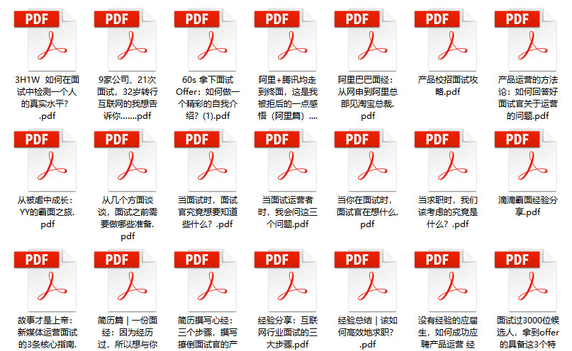 2024年新奥天天精准资料大全，详细解答解释落实_4fh67.03.94