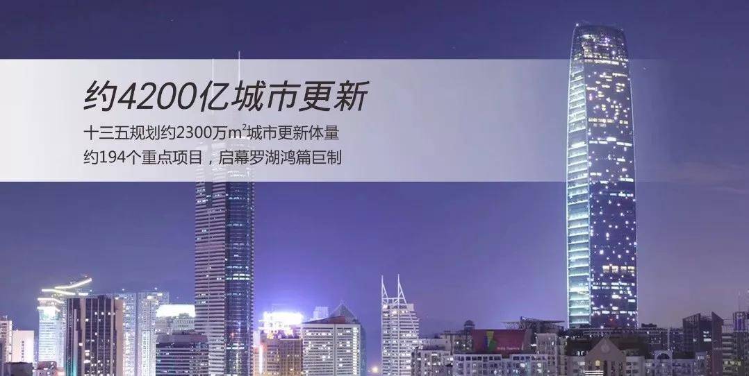 王中王王中王免费资料大全一，详细解答解释落实_sh66.19.55