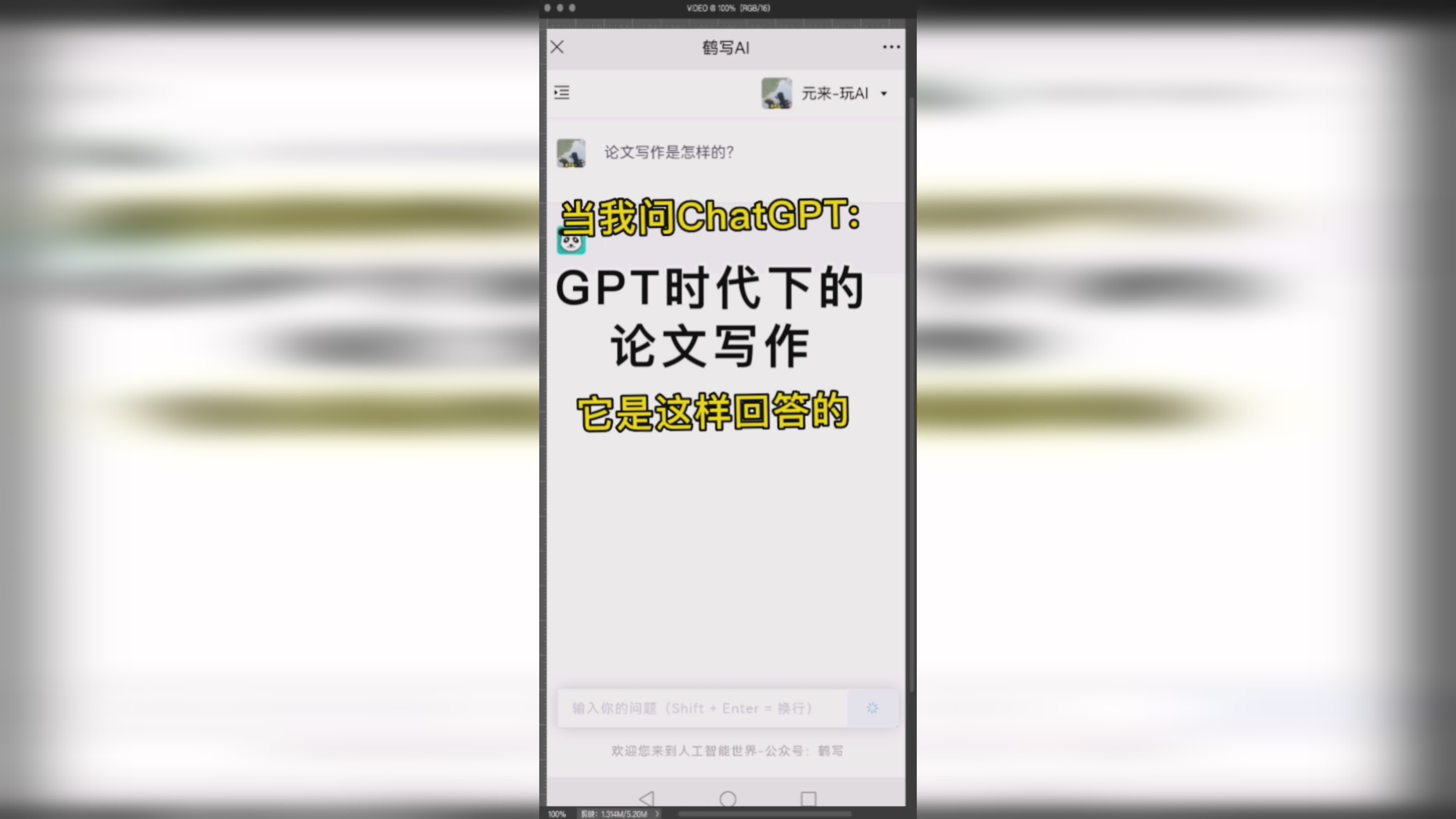 7777788888管家婆老家，时代解答解释落实_c6t72.00.09