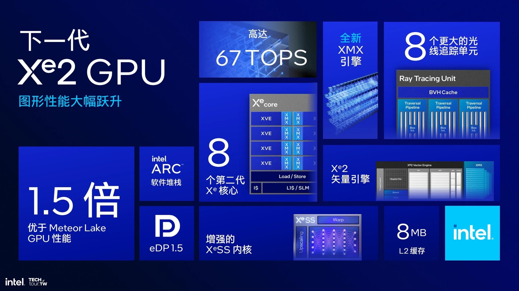 7777788888王中王最，构建解答解释落实_jd44.64.73