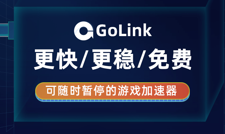 新奥门特免费资料大全管家婆，前沿解答解释落实_go63.66.90