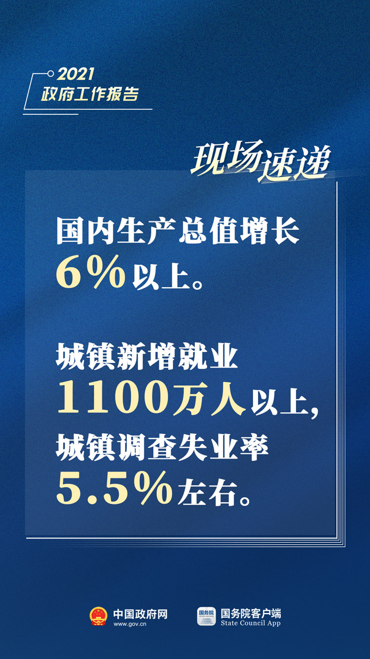 7777788888王中王最新传真，专家解答解释落实_y0z68.83.64