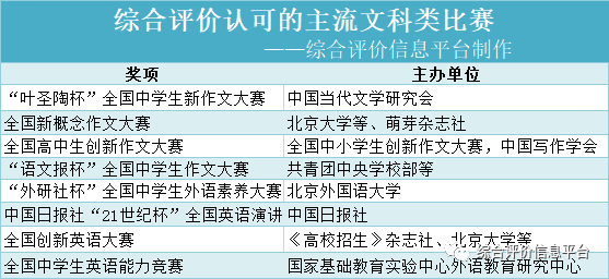 三肖三期必出特肖资料，综合解答解释落实_x253.06.98