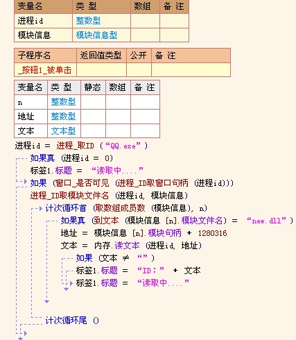 三肖三期必出特肖资料，统计解答解释落实_z033.75.63