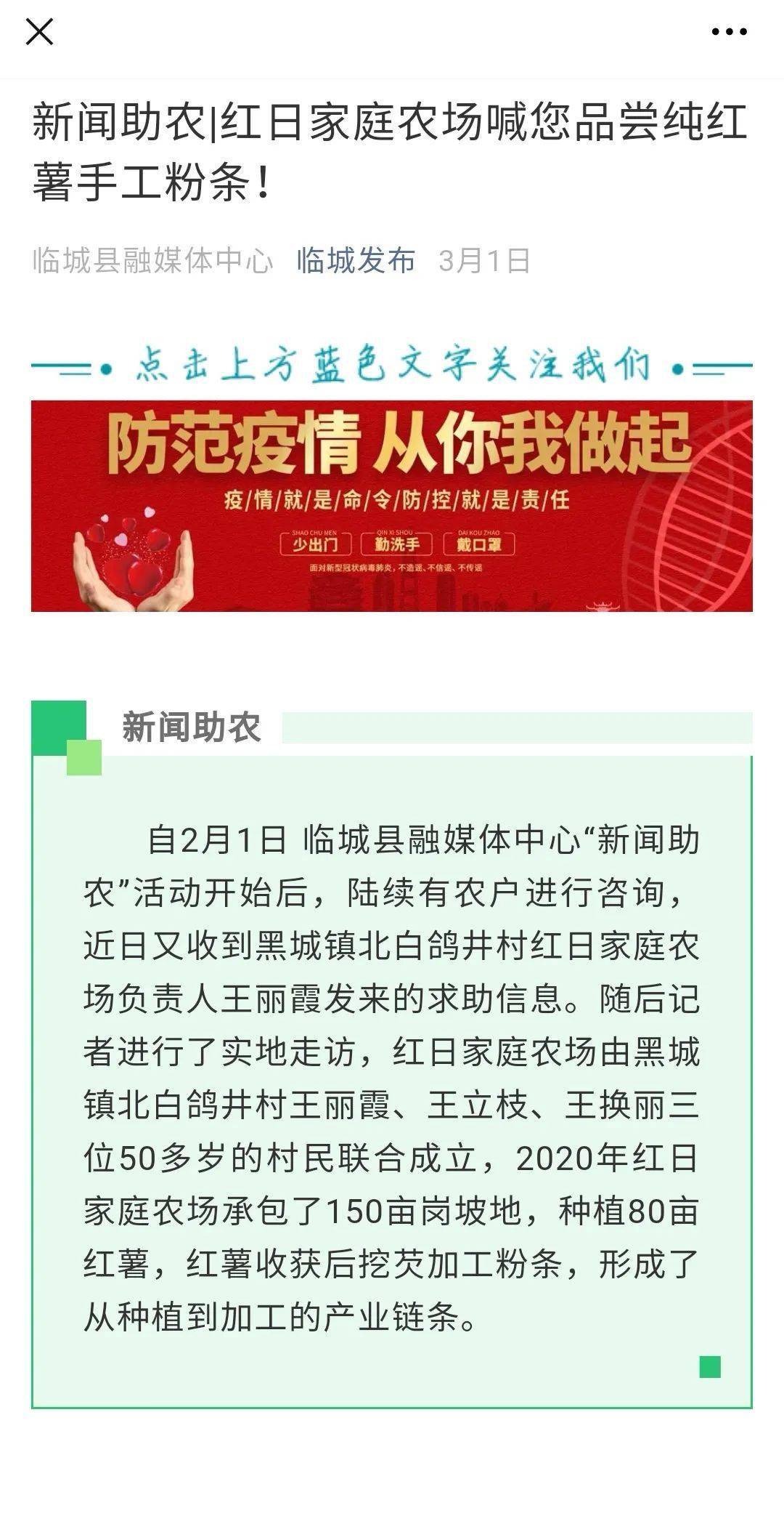 澳门管家婆今天开奖，专家解答解释落实_6i071.12.90