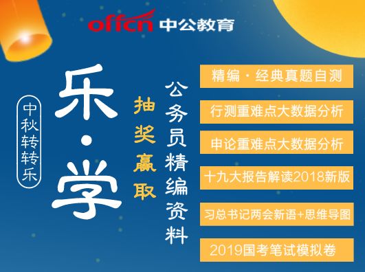 管家婆2024正版资料，实时解答解释落实_j2i16.63.20