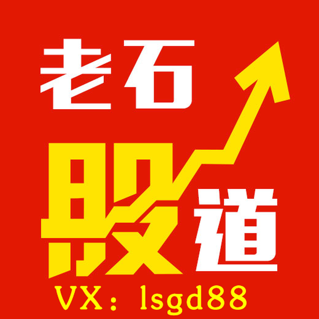 77777788888王中王中特亮点，精准解答解释落实_hil39.66.24