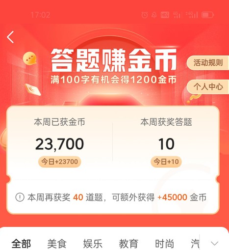 一肖一码100%中，时代解答解释落实_tug81.93.59