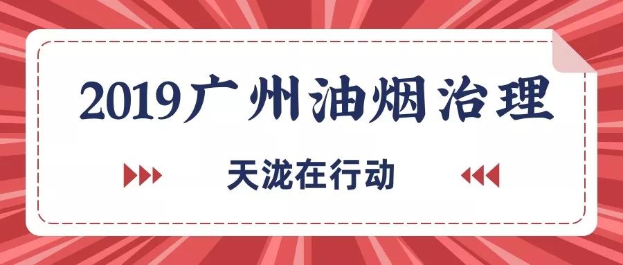 7777788888管家婆凤凰，精准解答解释落实_t6w77.64.16