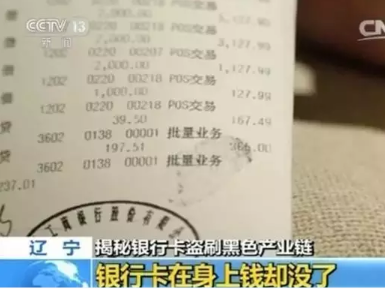 2024最新奥马免费资料生肖卡，精准解答解释落实_37609.99.16