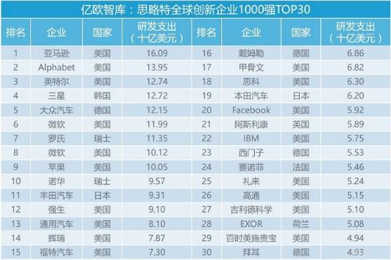 2024澳门特马今晚开什么，定量解答解释落实_kqb67.04.18