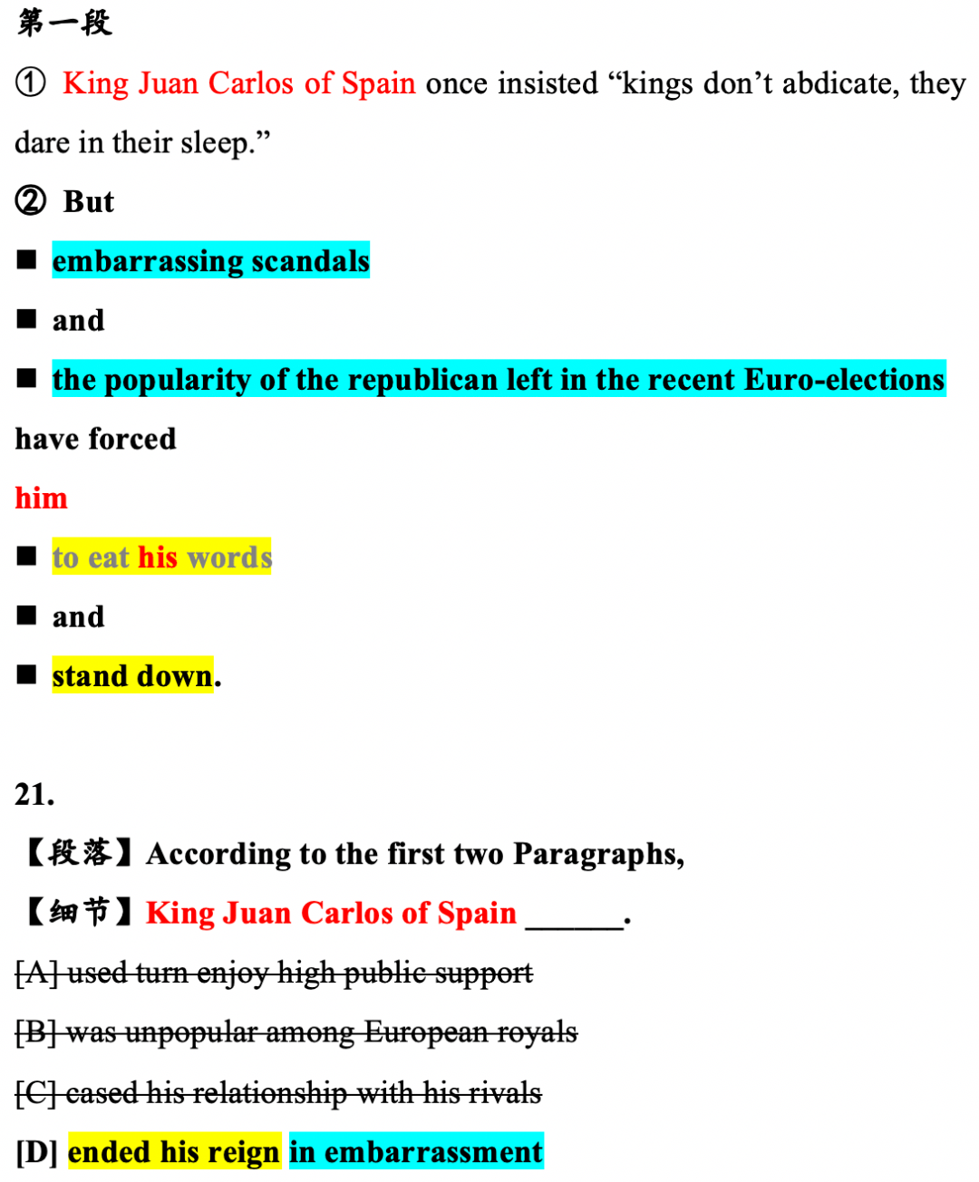 新澳门免费资料大全，科学解答解释落实_fez84.94.79