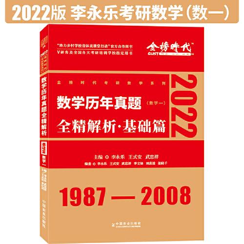 王中王一肖一特一中，定量解答解释落实_z9j73.86.00