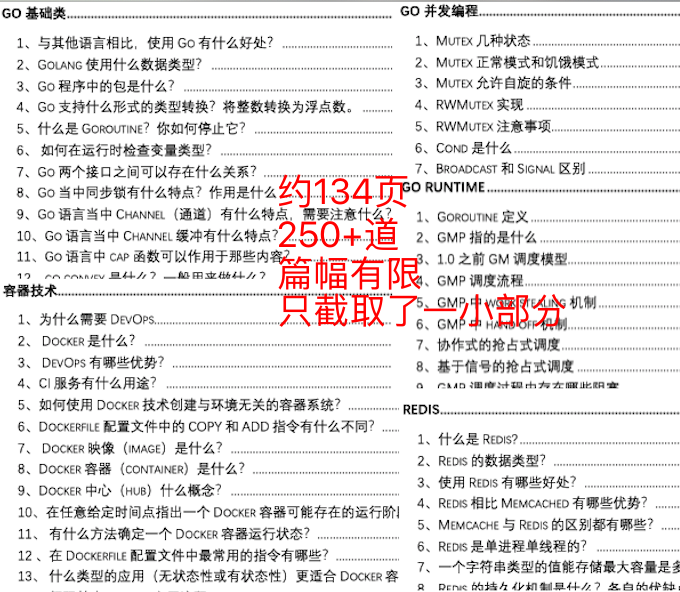 2024新澳精准资料大全，详细解答解释落实_tx50.62.11