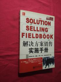 澳门王中王100%期期中，构建解答解释落实_nn47.16.58