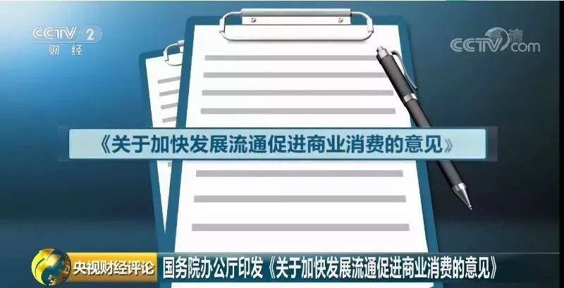 澳门一码一肖一待一中今晚，科学解答解释落实_tny25.00.69