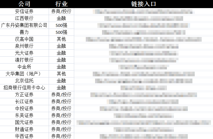 澳门今晚一肖必中特，专家解答解释落实_py60.23.47