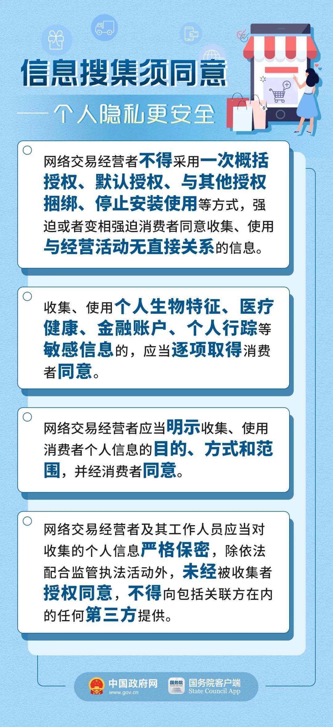 2024年管家婆的马资料，专家解答解释落实_9a26.19.07