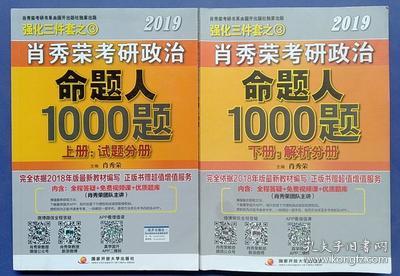 管家婆204年资料一肖，全面解答解释落实_d5957.63.39