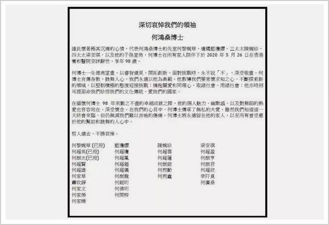 2024澳门免费资料,正版资料，时代解答解释落实_fb01.89.71