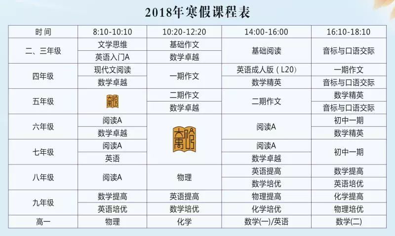 新奥正版全年免费资料，定量解答解释落实_qi01.75.17