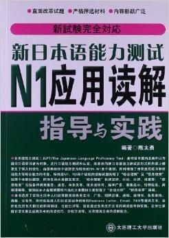 2024正版新奥管家婆香港，精准解答解释落实_e482.22.49