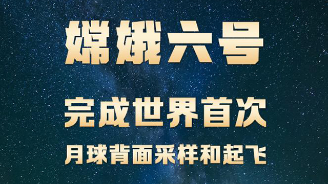 2024澳门天天六开好彩，深度解答解释落实_ed215.99.64