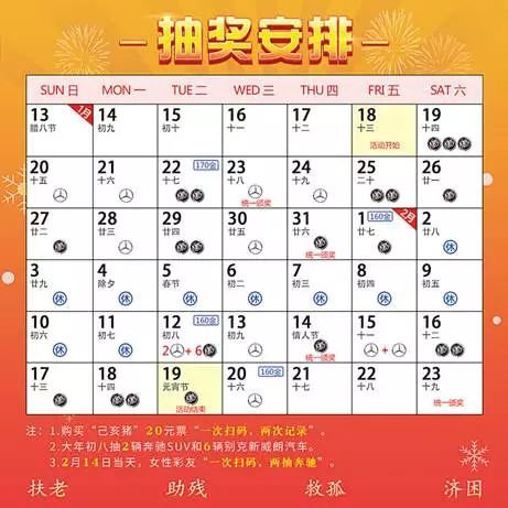 2024澳门天天彩免费，构建解答解释落实_zlz74.89.41