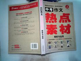 正版资料免费资料大全，专家解答解释落实_q5w28.89.69