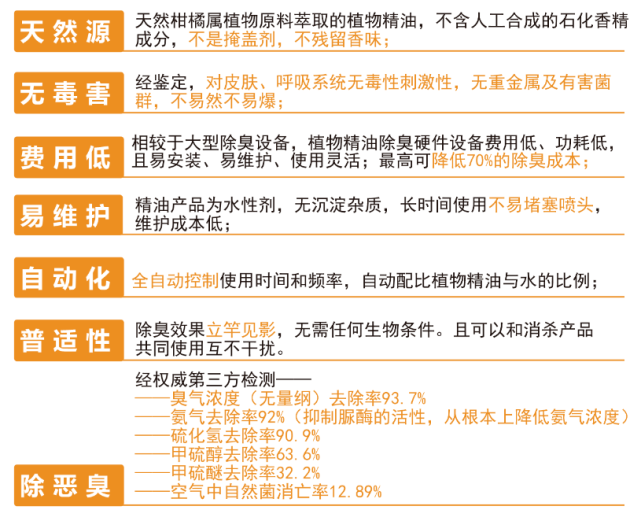 新澳内部资料精准大全，时代解答解释落实_ujv40.91.57