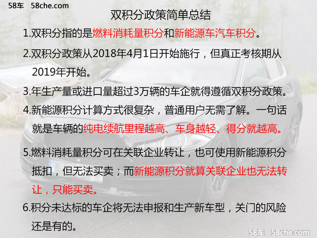 2024新澳天天正版资料大全，详细解答解释落实_p854.47.76