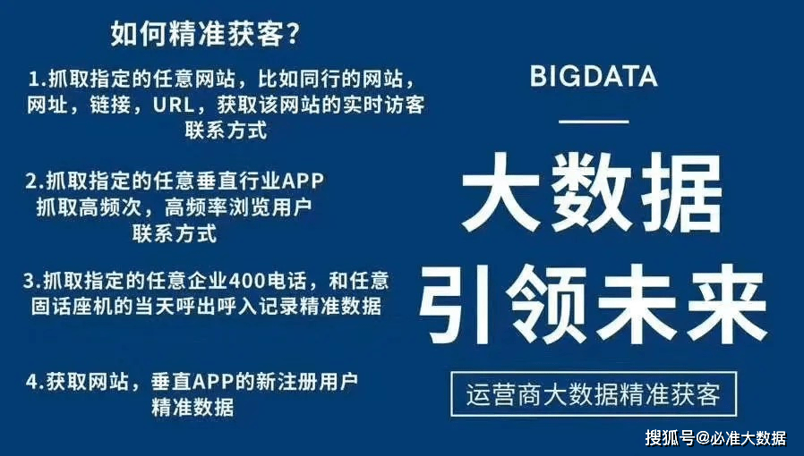 2024香港正版资料免费大全精准，精准解答解释落实_vm454.27.10