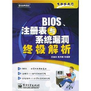 2004新澳门天天开好彩大全，深度解答解释落实_eux08.57.38