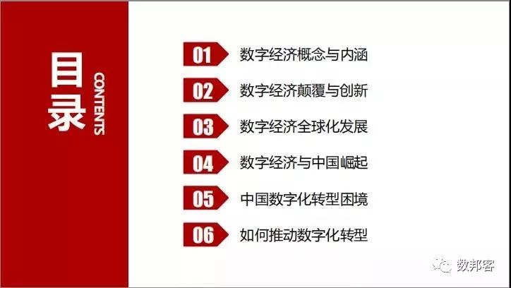 2024澳门天天开好彩，专家解答解释落实_w538.22.88