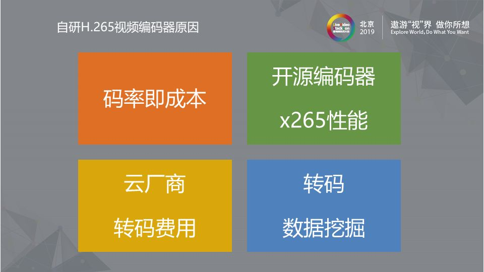 2024新澳门今晚开特马直播，构建解答解释落实_3l93.97.75