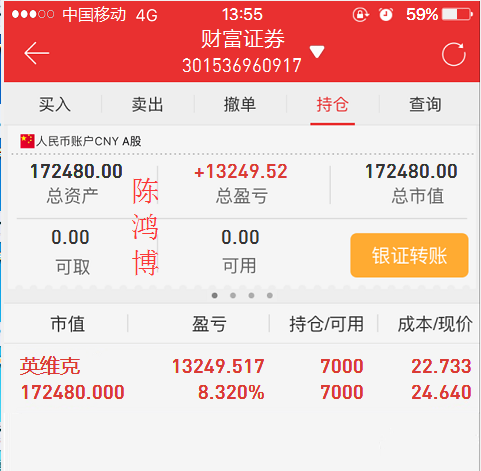 77777788888王中王中特亮点，实时解答解释落实_de83.32.75