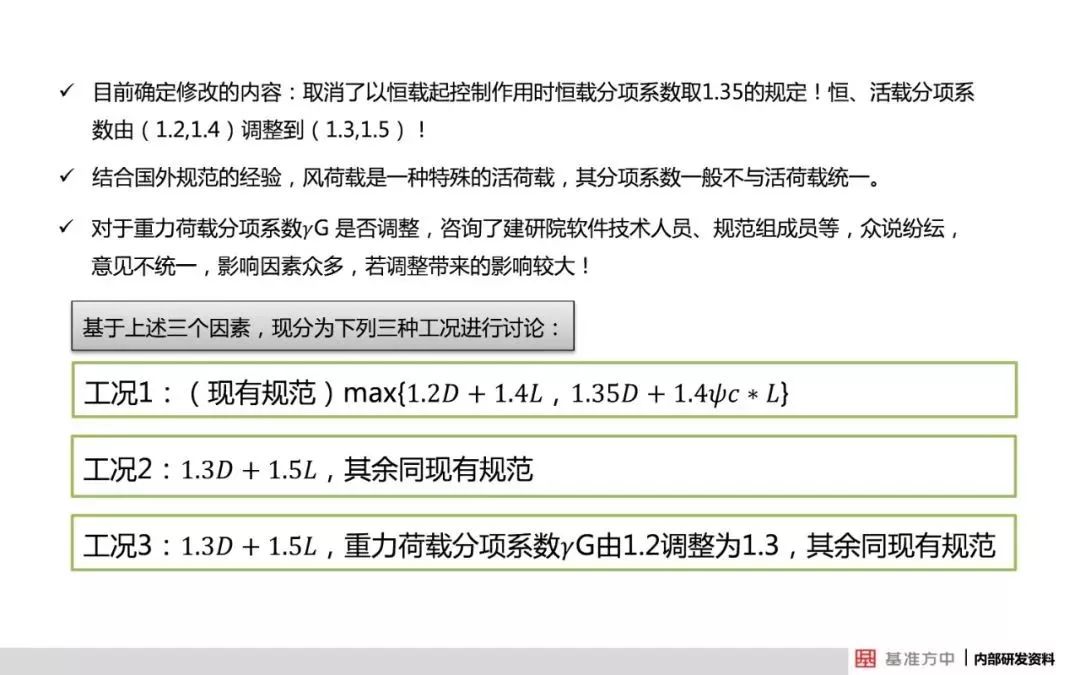 澳门一码一肖一待一中，全面解答解释落实_dkl05.34.89